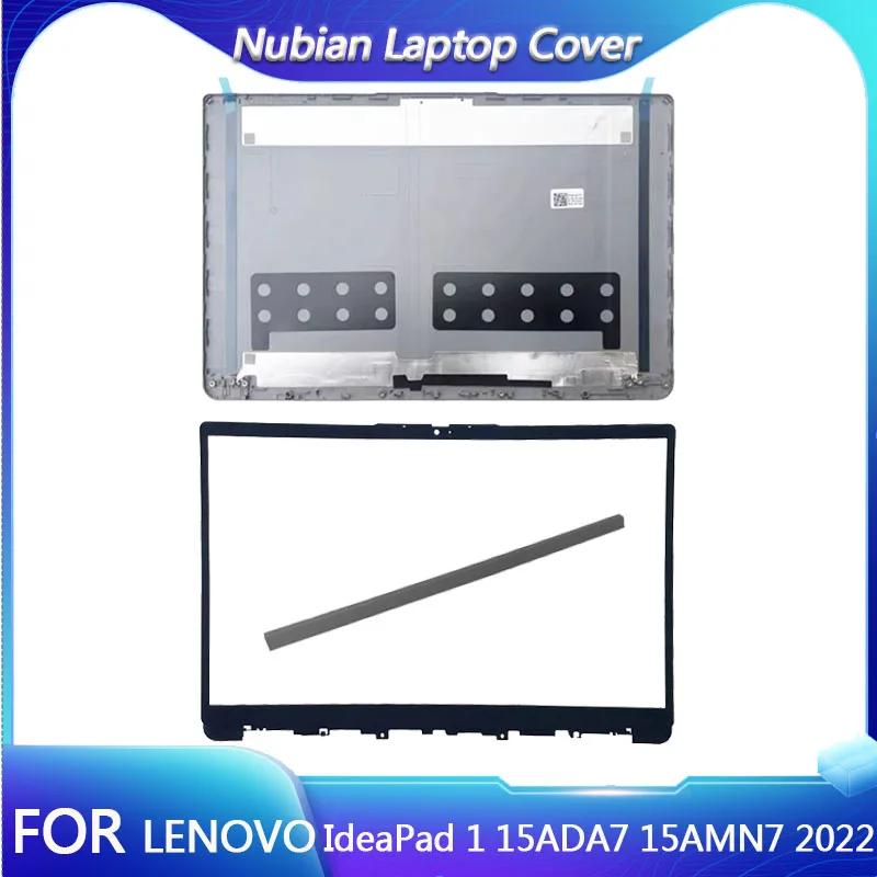 Lenovo IdeaPad 1 15ADA7 15AMN7 2022 Ʈ LCD ĸ Ŀ,  г, ׽ Ŀ, ǹ ׷, ǰ